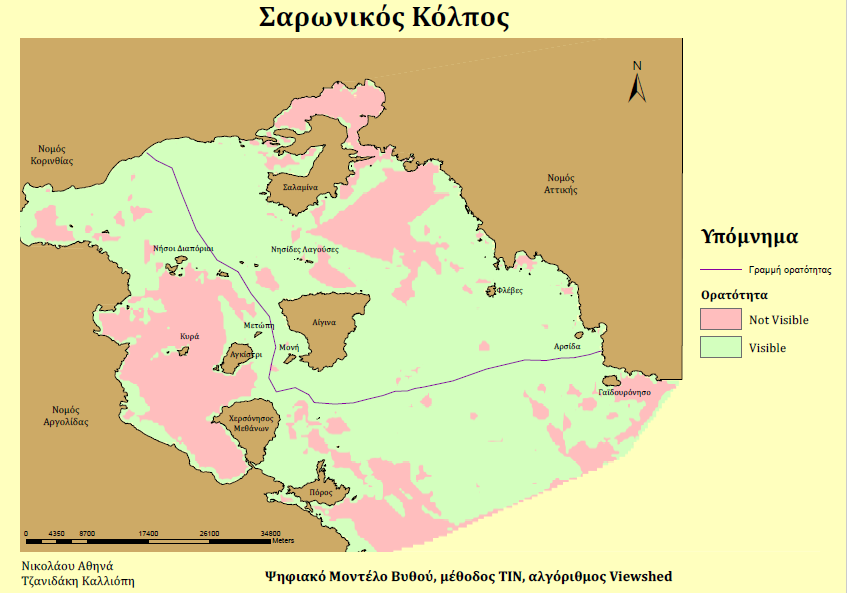 Αλγόριθμος