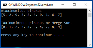 Ταξινόμηση με Συγχώνευση (Merge Sort) (4/7) /* Ola ta stoixeia metaferontai ston temp * akomi kai ayta poy den metakinithikan * apo ta list1 kai list2 */ while (current1 < list1.