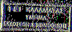 ΤΕΧΝΟΛΟΓΙΚ