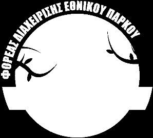 Ευρωπαϊκή Ένωση Ευρωπαϊκό Ταμείο Περιφερειακής Ανάπτυξη Με τη συγχρηματοδότηση της Ελλάδας και της Ευρωπαϊκής Ένωσης ΑΝΑΡΤΗΤΕΑ ΣΤΟ ΔΙΑΔΙΚΤΥΟ ΦΟΡΕΑΣ ΔΙΑΧΕΙΡΙΣΗΣ ΕΘΝΙΚΟΥ ΠΑΡΚΟΥ ΔΕΛΤΑ ΕΒΡΟΥ