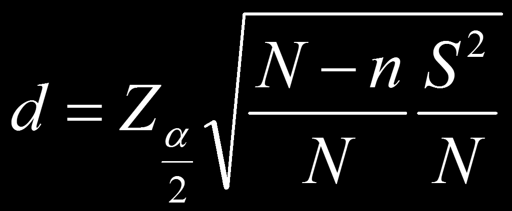 Προσδιορισμός του μεγέθους δείγματος για την εκτίμηση του μέσου αριθμητικού N n N N n N είναι ο συντελεστής διόρθωσης σε