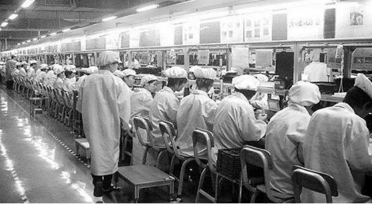 Παραγωγή στην Κίνα 1/2 Εικόνα: American stuff, Russian stuff all made in China Πηγή: