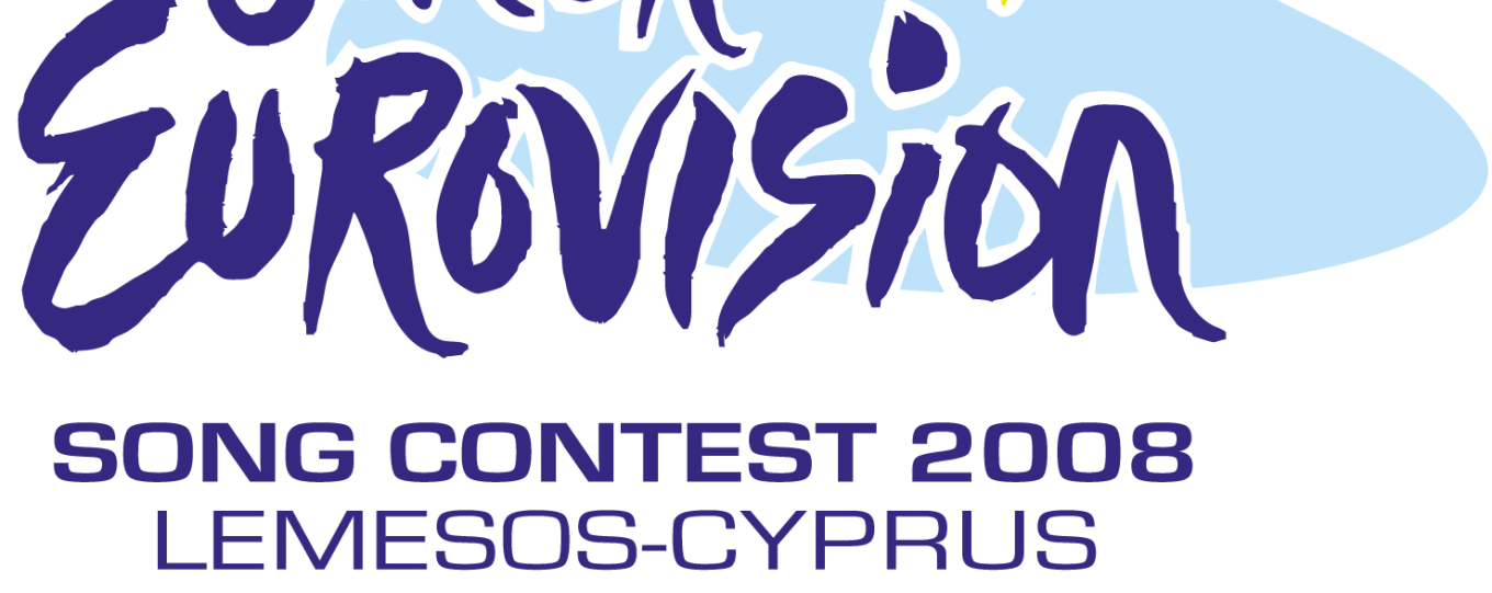 Για το λόγο αυτό, προκηρύσσει διαγωνισµό για την επιλογή του τραγουδιού που θα εκπροσωπήσει την Κύπρο στο συγκεκριµένο διαγωνισµό που φέτος θα διεξαχθεί στις 22 Νοεµβρίου 2008 στη Λεµεσό.