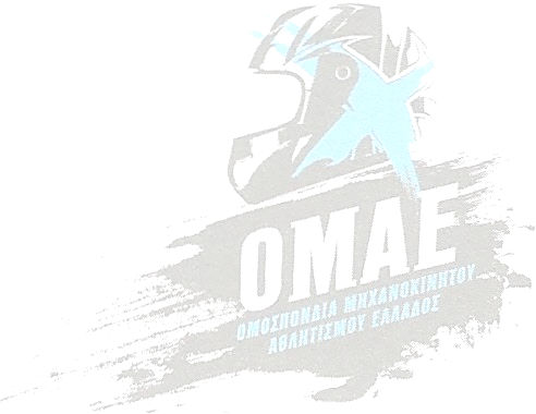 H µέγιστη διάµετρος του περιοριστή πρέπει να είναι 34 mm και να διατηρείται σε αυτό το µέγεθος για µήκος αγωγού τουλάχιστον 3mm, µετρούµενο προς την κατεύθυνση της ροής σε επίπεδο κάθετο προς τον