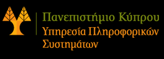 Οδηγός χρήσης για Σύστημα κρατήσεων εργαστηριών