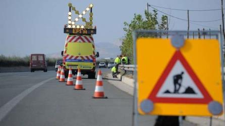 Διεθνές Αεροδρόμιο Ελευθέριος