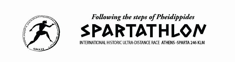 INTERNATIONAL SPARTATHLON RACE RULES REVISED 2015 CLAUSE 1 ΤΗΕ APPLICATION FORMS FOR PARTICIPATION ΙΝ ΤΗΕ RACE MUST BE SUBMITTED ELECTRONICALLY AT THE WEBSITE OF THE ASSOCIATION.