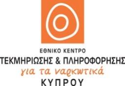 πρώτα απ όλα να καλωσορίσω και να ευχαριστήσω για την εδώ παρουσία σας, όλους εσάς, τους στενούς συνεργάτες του ΑΣΚ και τα ΜΜΕ, στη σημερινή διάσκεψη τύπου, η οποία γίνεται με αφορμή την 4 η Εβδομάδα