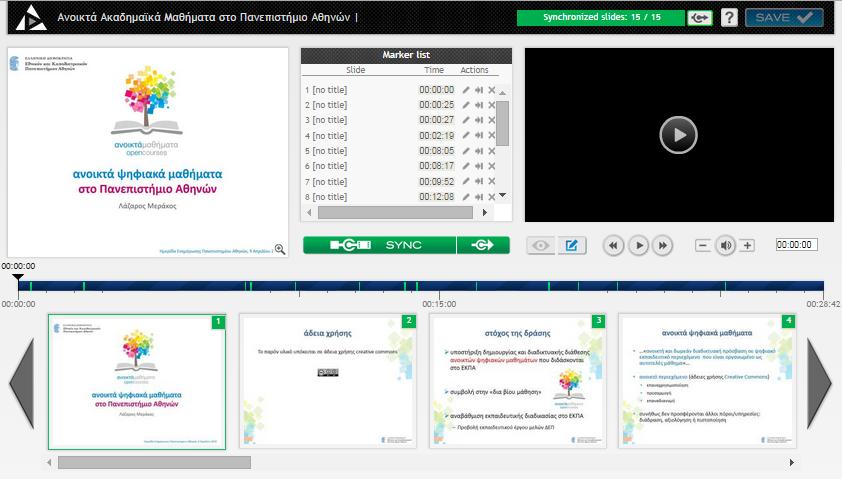 online synchronizing tool 39