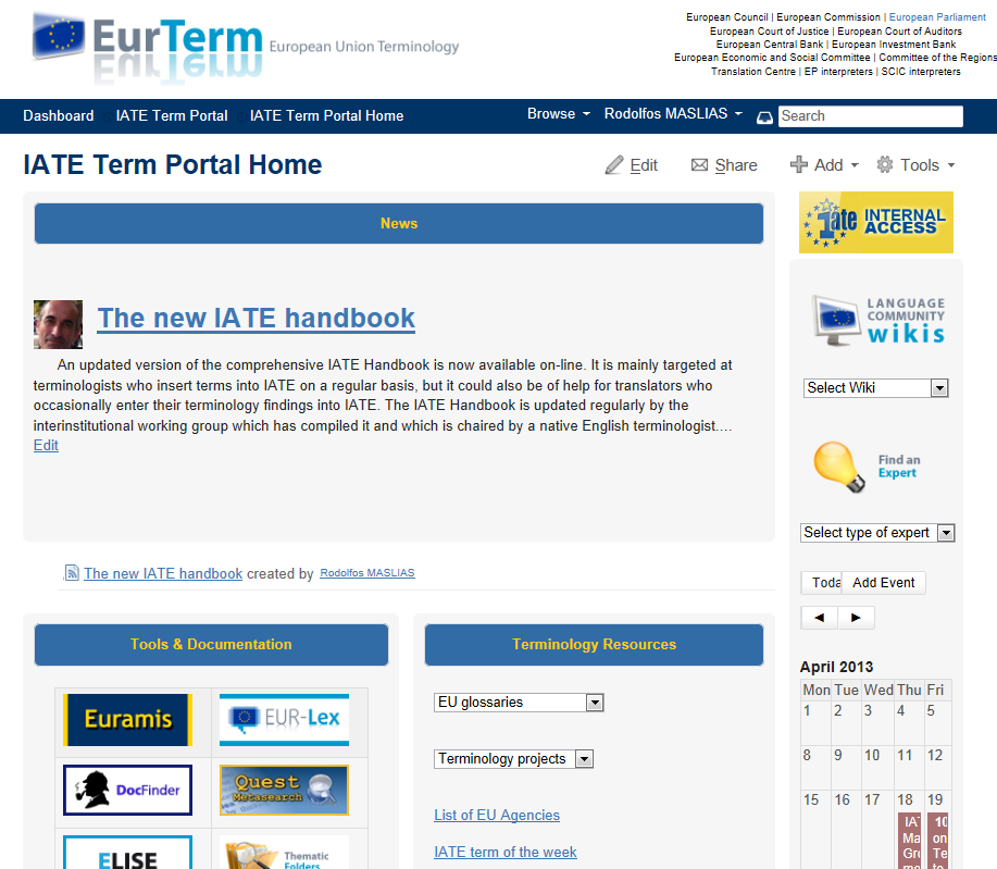 Διοργανική Επικοινωνία: H TermCoord εισηγήθηκε και αναπτύσσει Μία (αρχικά) διοργανική πύλη ορολογίας