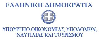 gr ΔΙΑΚΗΡΥΞΗ 15 / 2015 Πρόχειρος Διαγωνισμός για την παροχή Υπηρεσιών Δράσεων εκπαίδευσης, διάδοσης, δικτύωσης,πληροφόρησης και δημοσιότητας της πράξης με τίτλο «Εγκατάσταση ηλιακών συλλεκτών κενού