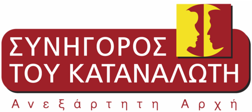 : +30 2106460784 info@eccgreece.