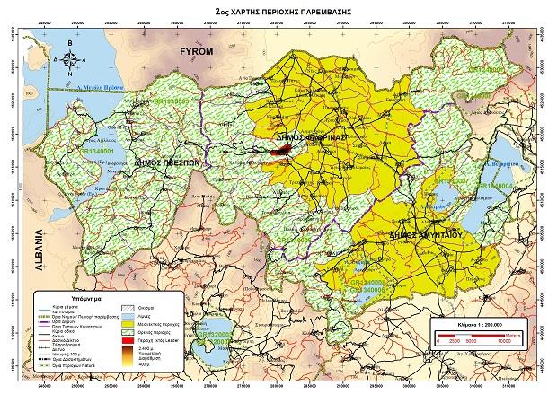 Χάρτης 2: Χάρτης προτεινόμενης περιοχής παρέμβασης με απεικόνιση των ορεινών και μειονεκτικών