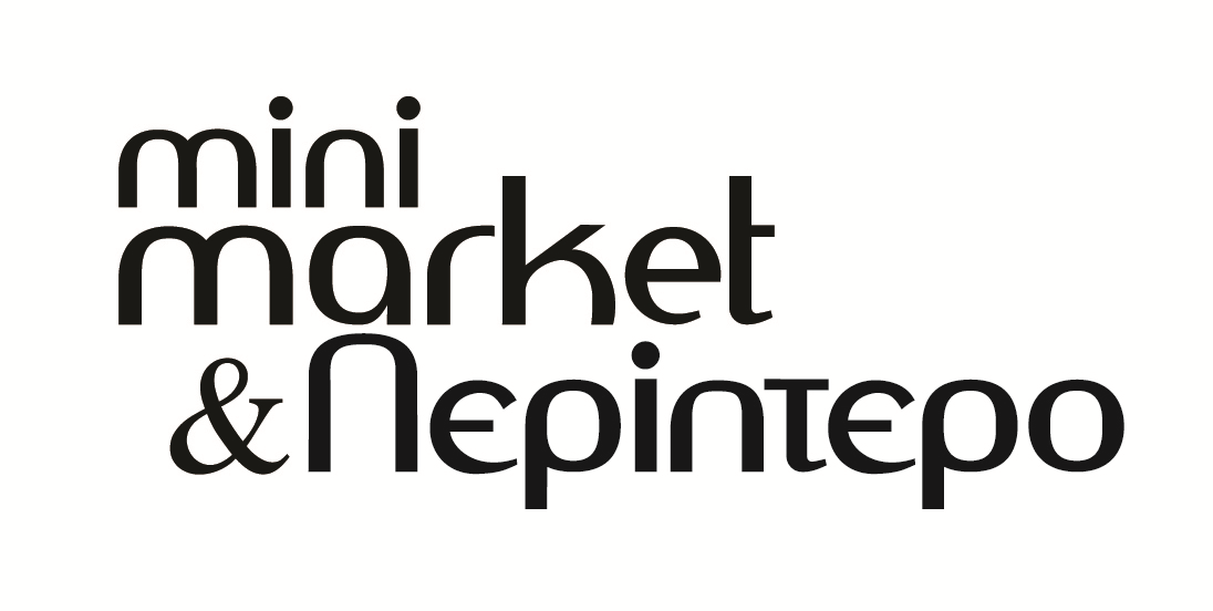 ΈΚΘΕΣΗ «MINI MARKET & ΠΕΡΙΠΤΕΡΟ» Στο πλαίσιο του σεμιναρίου, ανακοινώθηκε η έκθεση «Mini Market & Περίπτερο» που διοργανώνεται 10-12 Νοεμβρίου 2012 από τις εταιρείες ROTA & Pear Exhibit, με