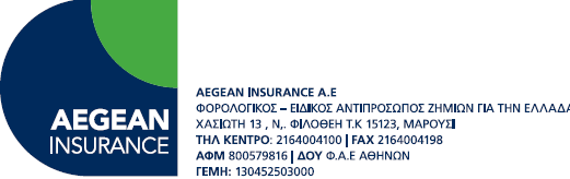 ΠΕΡΙΕΧΟΜΕΝΑ Γενικοί Όροι Υποχρεωτικής Ασφάλισης Αστικής Ευθύνης Αυτοκινήτου Σελίδα 5 1.Ορισμοί Σελίδα 5 2.Κατάρτιση της ασφαλιστικής σύμβασης Σελίδα 5 3.Ισχύς της Ασφάλισης Σελίδα 5 4.