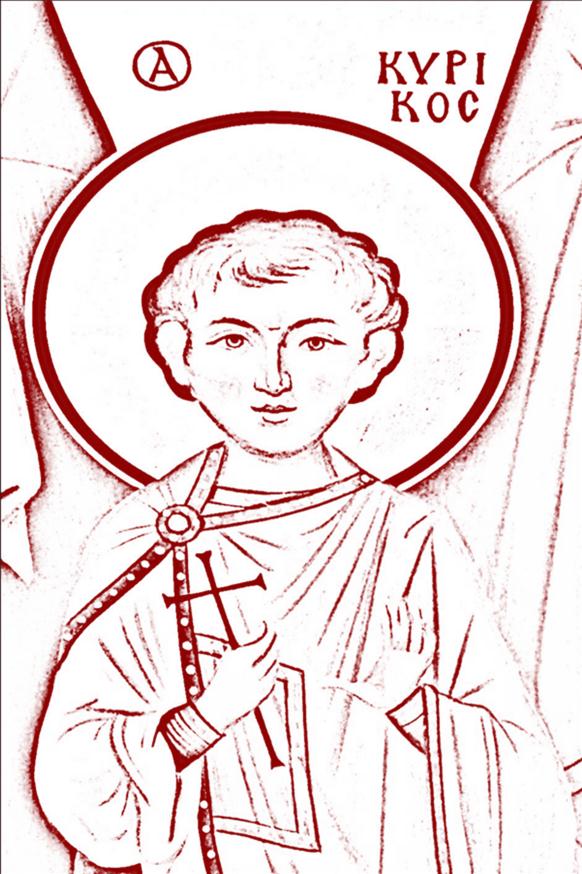 THE CATHEDRAL CONNECTION CONSECRATION