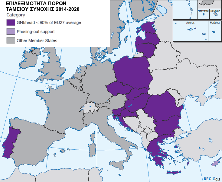 Τι Σχεδιάζεται (πίνακας 1) ΣΕΣ 2014-2020 ΣΤΟΧΟΙ : Κάλυψη της υστέρησης ανάπτυξης ορισμένων περιοχών, μέσω