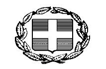 INFORMATICS DEVELOPMEN T AGENCY Digitally signed by INFORMATICS DEVELOPMENT AGENCY Date: 2017.01.02 09:26:23 EET Reason: Location: Athens ΑΔΑ: 7ΘΞΣ4653Π4-3ΥΠ Α. Π.