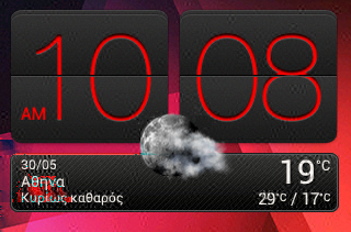 117 Απαραίτητες εφαρμογές Απαραίτητες εφαρμογές Χρήση του Ρολόι Πληροφορίες για το γραφικό στοιχείο Ρολόι HTC Χρησιμοποιήστε το γραφικό στοιχείο Ρολόι HTC για να δείτε την τρέχουσα ημερομηνία, ώρα