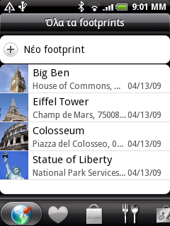 160 Οδηγός χρήσης του HTC Wildfire HTC Footprints Πληροφορίες για το HTC Footprints Το HTC Footprints παρέχει έναν απλό τρόπο για την εγγραφή αγαπημένων τοποθεσιών και την εκ νέου επίσκεψη σε αυτές