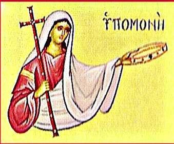 Δ1 «Τὰ προβλήματα εἶναι εὐκαιρίες μὲ τὰ ροῦχα τῆς δουλειᾶς» (Χένρι Κάϊζερ) Ὁπαππούς μου ἦταν ἕνας ὀνειροπόλος, χωρὶς ἴχνος πρακτικότητας μέσα του, ἀλλὰ ἡ δημιουργικότητά του, ἡ δραστηριότητά του καὶ