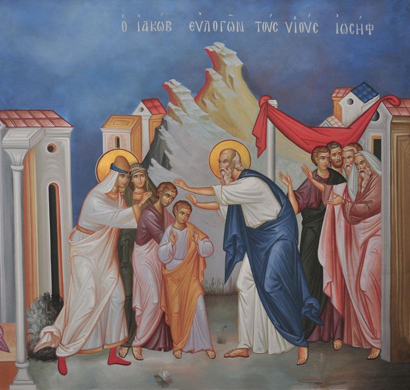 Τι σημαίνει «ευλογία»; Ευχή που δίνουν συνήθως ηλικιωμένα άτομα σε νεότερούς τους για την εκπλήρωση κάθε πόθου τους ή για να εγκρίνουν μια πράξη τους.