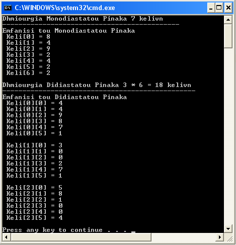 private static int getrandom() { Random rand = new Random(); return rand.