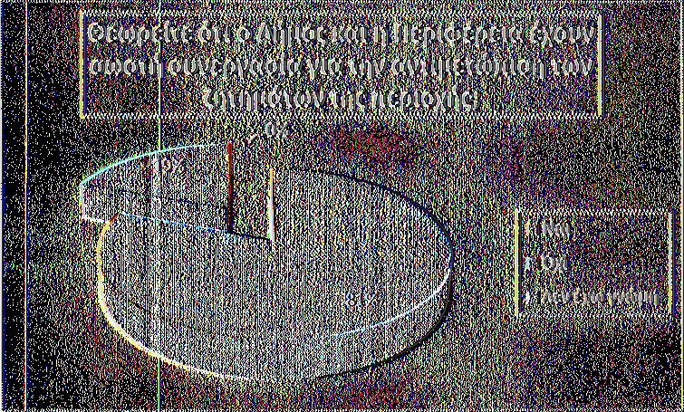 Πίνακας 3.