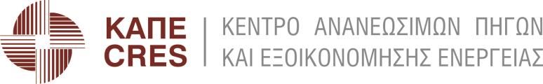 Οι Πράσινες Δημόσιες Προμήθειες στην Ευρώπη Ποσοστό ΠΔΣ / ΔΣ στην Ευρώπη