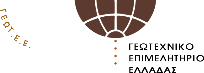 Πραγµατοποιήθηκε την Παρασκευή 03/09/2010 η ταχτική συνεδρίαση της ιοικούσας Επιτροπής ( Ε) του Παραρτήµατος του Επιµελητηρίου στο χώρο του φοινικοδάσους στον Πρέβελη, µε σκοπό την αξιολόγηση της