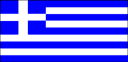 ομαχώνας για την ΠΡ
