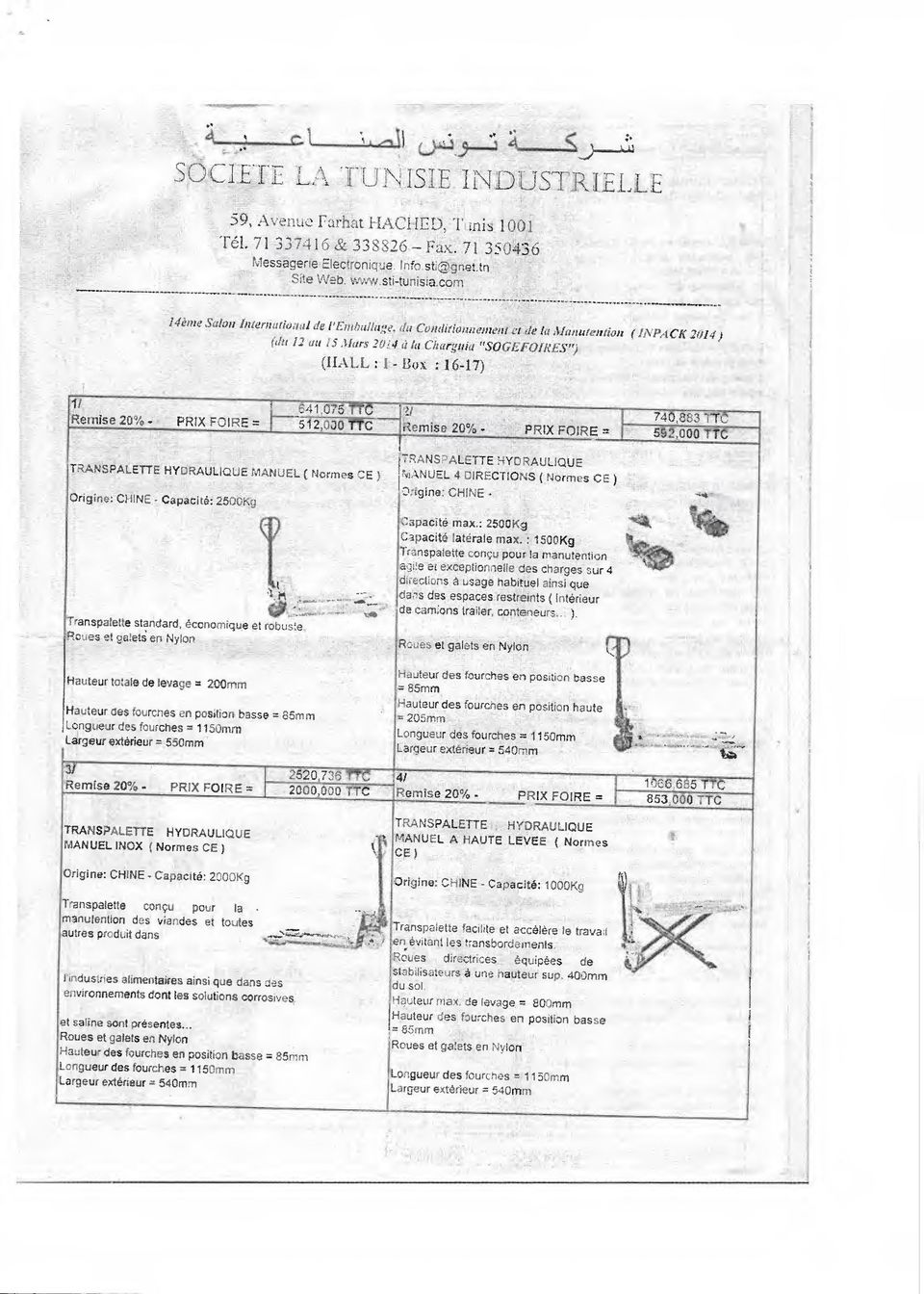 11ααs 2ϊ' 4 ι Ιιι C1ιιιΓιµιίιt "SC1GEFQ1N S" j (il1l : Ι - Σ οχ.: 16-17} ΡRΙΧ 0ΙΡΕ = 1 075 ΠΟ 2,00{} ΤΤC t e ΐse 2tt%- Ρ Χ 92,Ο00 ΤΤΟ ΤRΑΝ ΡΑΙ.
