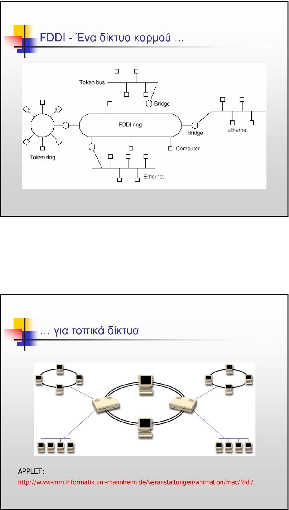 http://www-mm.informatik.