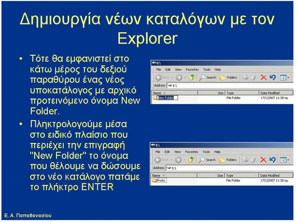 File Edit View Favorites Tools Help B«k.