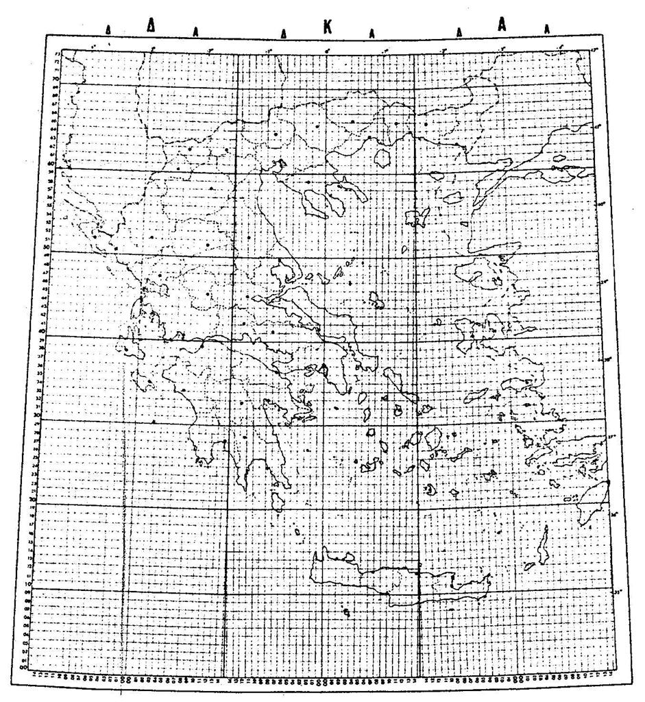 Το (παλιό) Ελληνικό Datum και η προβολή ΤΜ3 Το σύστημα αυτό εφαρμόσθηκε από το Υπουργείο Χωροταξίας, Οικισμού και Περιβάλλοντος για τις