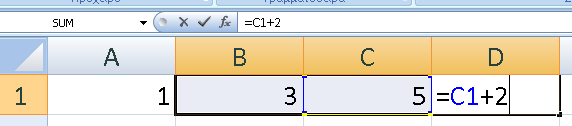 (Εικόνα 31). Εικόνα 31. Εφαρμογή των επιλογών αυτόματης συμπλήρωσης κατά την διάρκεια της διαδικασίας συμπλήρωσης κελιών στο φύλλο εργασίας του Microsoft Excel 2007.