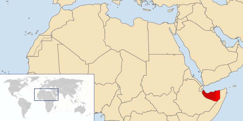 Δημοκρατία της Σομαλιλάνδης Η Δημοκρατία της Σομαλιλάνδης.