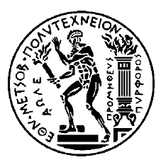 ΕΘΝΙΚΟ ΜΕΤΣΟΒΙΟ ΠΟΛΥΤΕΧΝΕΙΟ ΣΧΟΛΗ ΗΛΕΚΤΡΟΛΟΓΩΝ ΜΗΧΑΝΙΚΩΝ ΚΑΙ ΜΗΧΑΝΙΚΩΝ ΥΠΟΛΟΓΙΣΤΩΝ ΤΟΜΕΑΣ ΕΠΙΚΟΙΝΩΝΙΩΝ, ΗΛΕΚΤΡΟΝΙΚΗΣ ΚΑΙ ΣΥΣΤΗΜΑΤΩΝ ΠΛΗΡΟΦΟΡΙΚΗΣ Βιβλιοθήκη Συναθροιστικών Εκµαγείων
