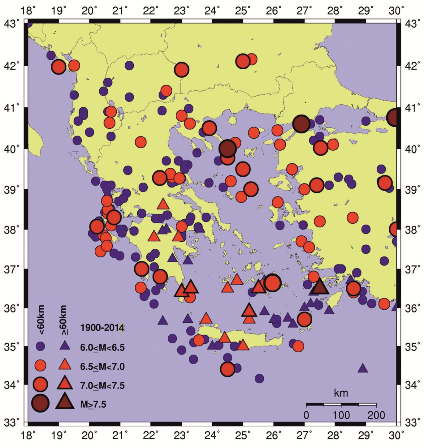 1902 Άσσηρος Μ=6.5 1904 Κρέσνα Μ=7.3 1905 Άθως Μ=7.5 1931 Βάλάντοβο Μ=6.