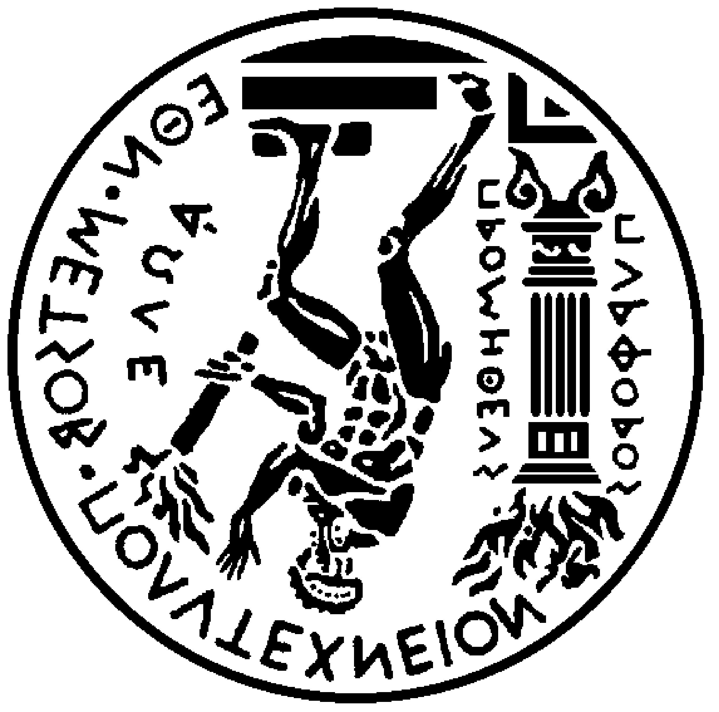 Εθνικό Μετσόβιο Πολυτεχνέιο Σχολή Εφαρμοσμένων Μαθηματικών και Φυσικών Επιστημών Ανεπιθύμητη ηλεκτρονική αλληλογραφία και