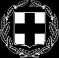 Δ Λ Λ Η Ν Ι Κ Η Γ Η Μ Ο Κ Ρ Α Σ Ι Α ΤΠΟΤΡΓΔΙΟ ΠΟΛΙΣΙΜΟΤ ΚΑΙ ΑΘΛΗΣΙΜΟΤ ΓΔΝΙΚΗ ΓΙΔΤΘΤΝΗ ΑΡΥΑΙΟΣΗΣΩΝ ΚΑΙ ΠΟΛΙΣΙΣΙΚΗ ΚΛΗΡΟΝΟΜΙΑ Ι Β Δ Φ Ο Ρ Δ Ι Α Π Ρ Ο Ϊ Σ Ο Ρ Ι Κ Ω Ν Κ Α Ι Κ Λ Α Ι Κ Ω Ν Α Ρ Υ Α Ι Ο Σ Η