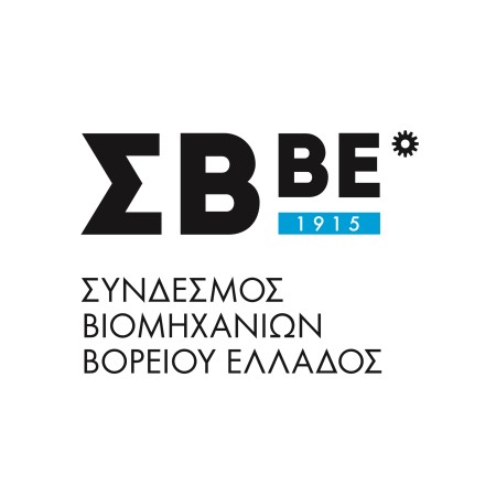 Διοργανωτές Υπό την Αιγίδα Με την υποστήριξη Πληροφορίες