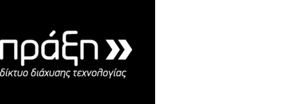 034 ΕΚΕΤΑ Νίκος Κατσιαδάκης 2310-498.204 ΠΑΜΑΚ Τίνα Αρβανιτάκη 2310-891.
