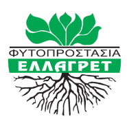 ΔΕΛΤΙΟ ΔΕΔΟΜΕΝΩΝ ΑΣΦΑΛΕΙΑΣ ΘΕΙΟΧΑΛΚΙΝΗ 1 