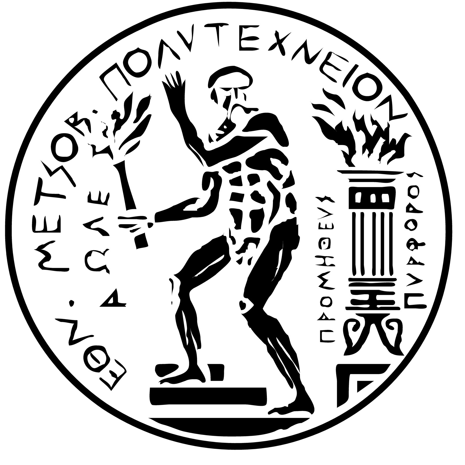Περίγραμμα παρουσίασης 1 Εισαγωγή 2 Χρήσιμα εργαλεία 3 Καταστάσεις χρήστη/πυρήνα 4 Process context/interrupt context 5 PCB task_struct 6