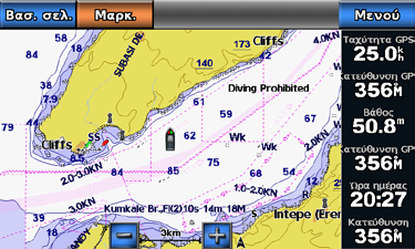 Χάρτες και προβολές 3D χαρτών Χάρτης ψαρέματος Χάρτης πλοήγησης Ο χάρτης ψαρέματος χρησιμοποιεί λεπτομερή βαθυμετρικά δεδομένα σε μια προ-προγραμματισμένη κάρτα BlueChart g2 Vision και χρησιμεύει