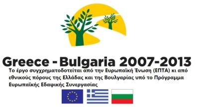 Επωνυμία: Ν.Αστεριάδης Α.Ε. Διακριτικός τίτλος: ΑΣΤΕΡΙΑΔΗΣ Διεύθυνση: Δερβενίων 31 & Ποσειδώνος, 144 51 Μεταμόρφωση Τομέας / Περιοχή: Θεσσαλονίκη Τηλέφωνο: