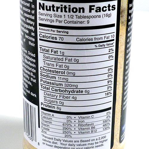 Τι είναι τα nutrient profiles; Ο όρος αναφέρεται στη περιεκτικότητα του τροφίμου σε θρεπτικά συστατικά