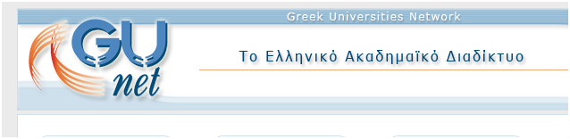 ΟΡΙΖΟΝΤΙΑ ΔΡΑΣΗ «ΚΕΝΤΡΙΚΟ ΜΗΤΡΩΟ