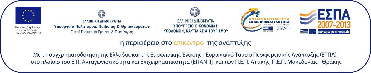 gr, sn=konstantopoulos, givenname=athanasios, ou=αθανασιοσ ΚΩΝΣΤΑΝΤΟΠΟΥΛΟΣ, cn=athanasios KONSTANTOPOULOS Date: 2016.02.
